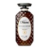 MOIST DIANE Damage Repair Treatment