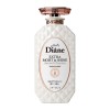 MOIST DIANE Moist & Shine Treatment