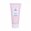 RAIKU BEAUTY Brightening Mask