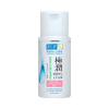 HADA LABO Gokujyun Alpha Milk 100ml - Test Edit