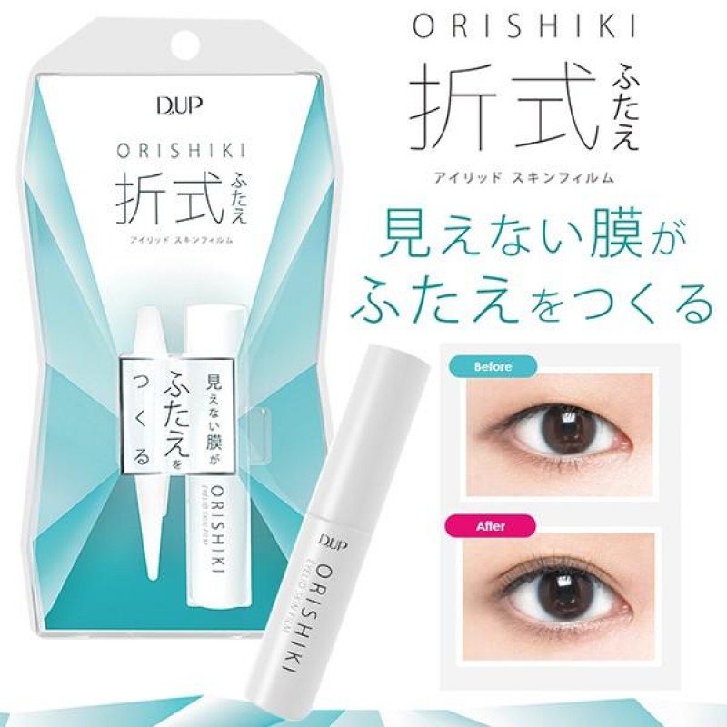 D.UP ORISHIKI Eyelid Skin Film