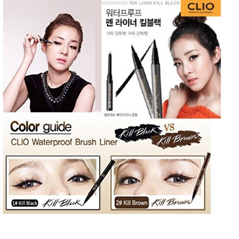 CLIO PROFESSIONAL Waterproof Pen Liner (IKill Brown)