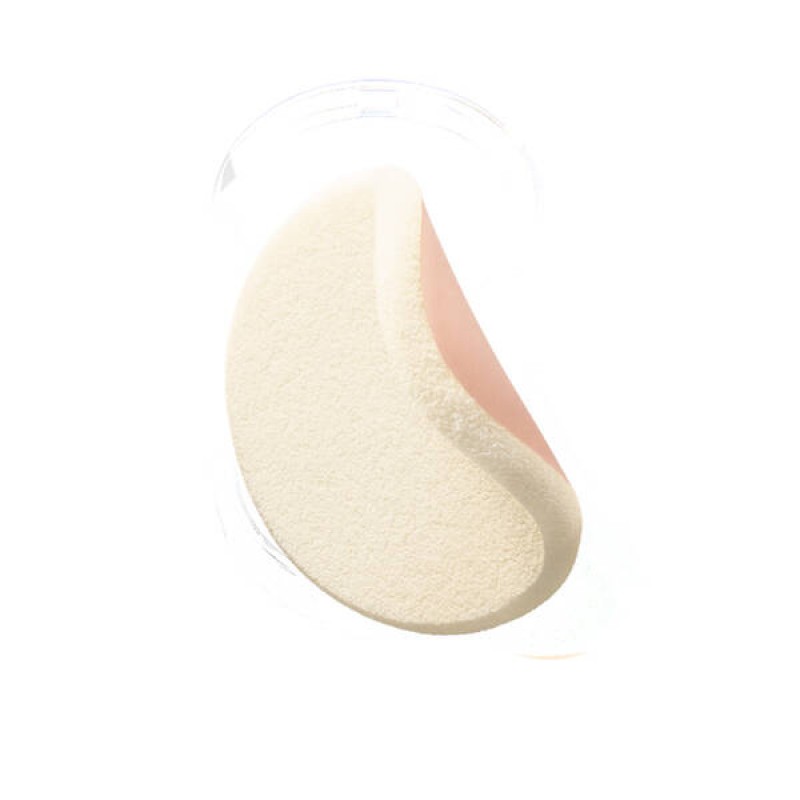 SHU UEMURA The Lightbulb Compact Sponge